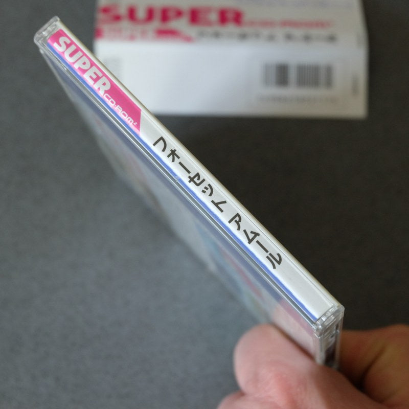 Faussete Amour Pc Engine