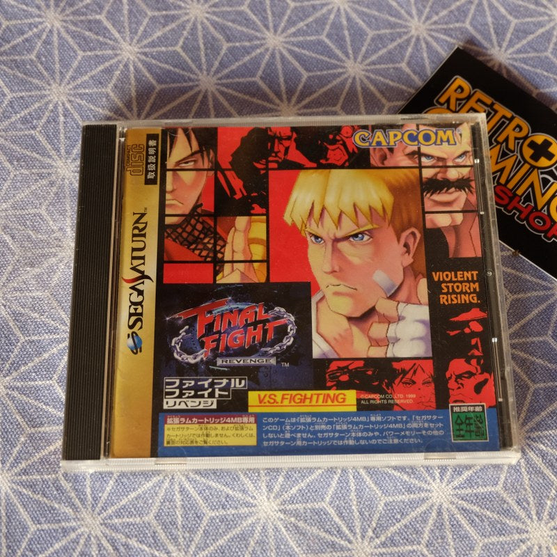 Final Fight Revenge