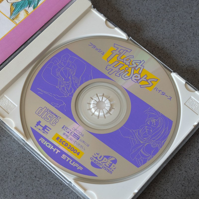 Flash Hiders Pc Engine