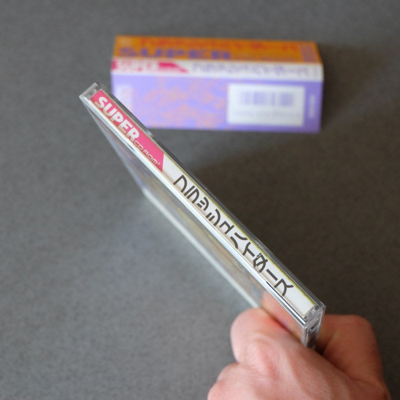 Flash Hiders Pc Engine