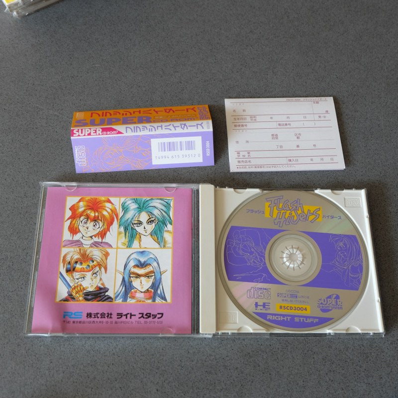Flash Hiders Pc Engine