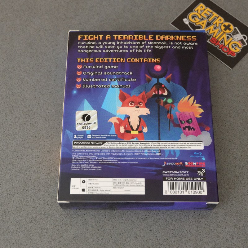 Furwind Limited Edition
