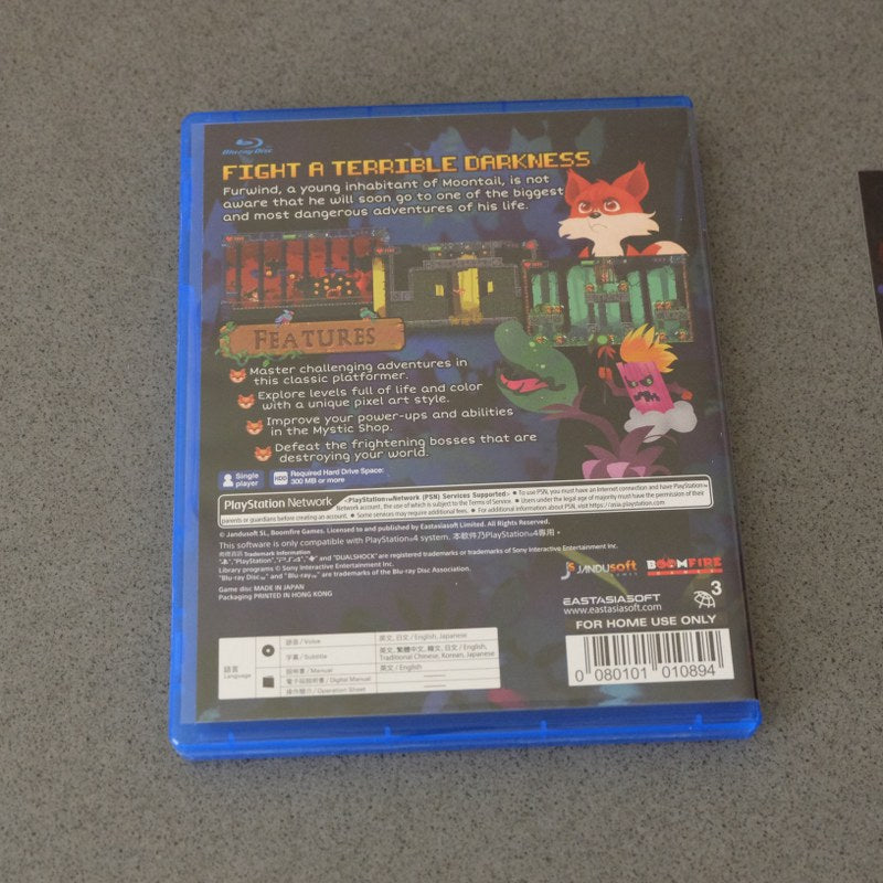 Furwind Limited Edition