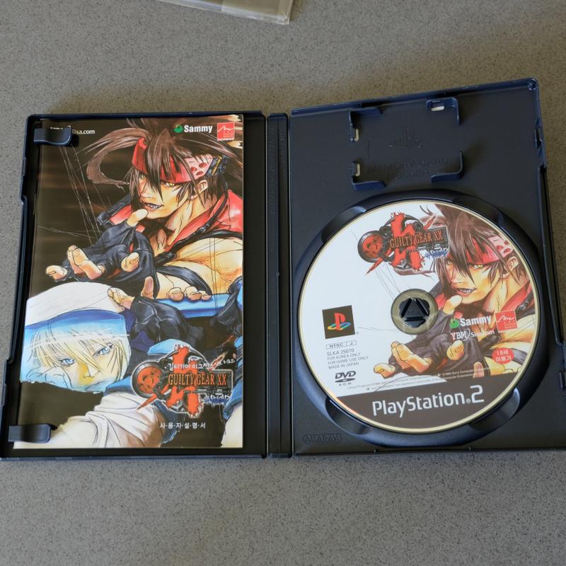Guilty Gear Xx #reload the Midnight Carnival - Sony