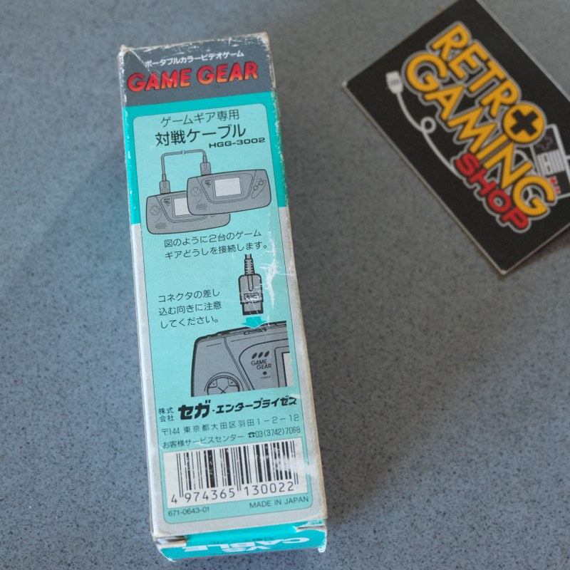 Game Gear Vs Cable - SEGA