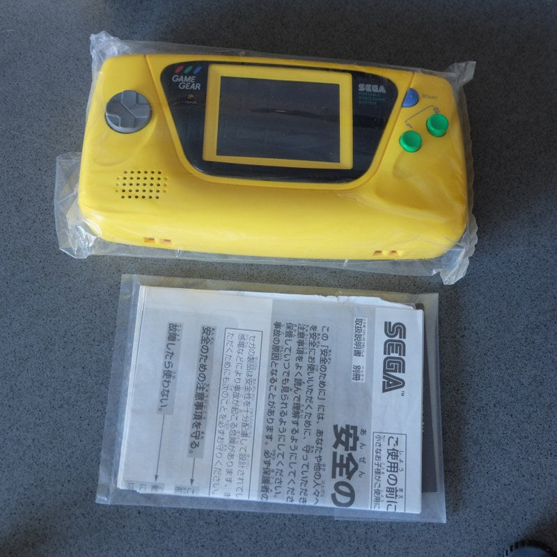 Sega Game Gear Yellow Jap