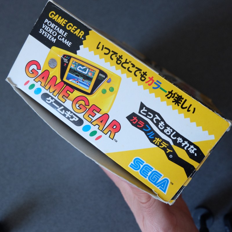 Sega Game Gear Yellow Jap