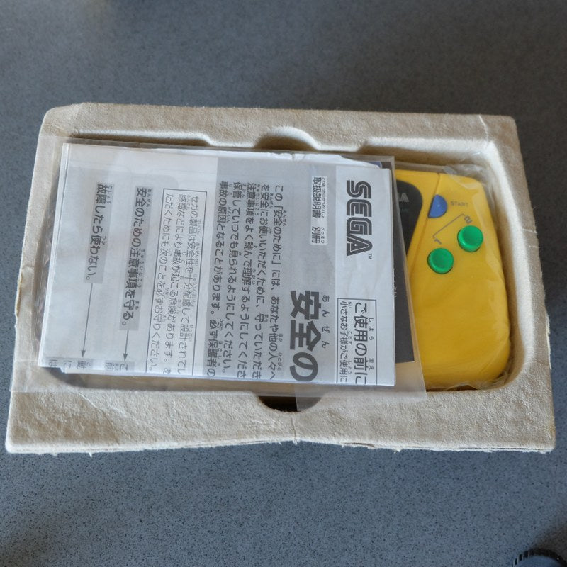 Sega Game Gear Yellow Jap