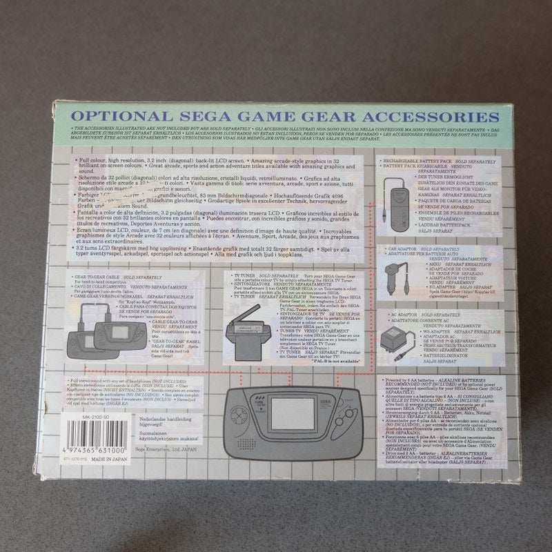 Sega Game Gear - SEGA