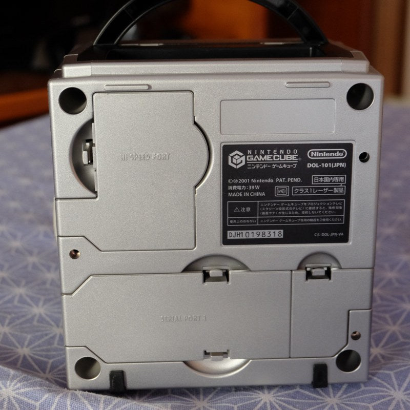 Gamecube Enjoy Plus Pack Jap