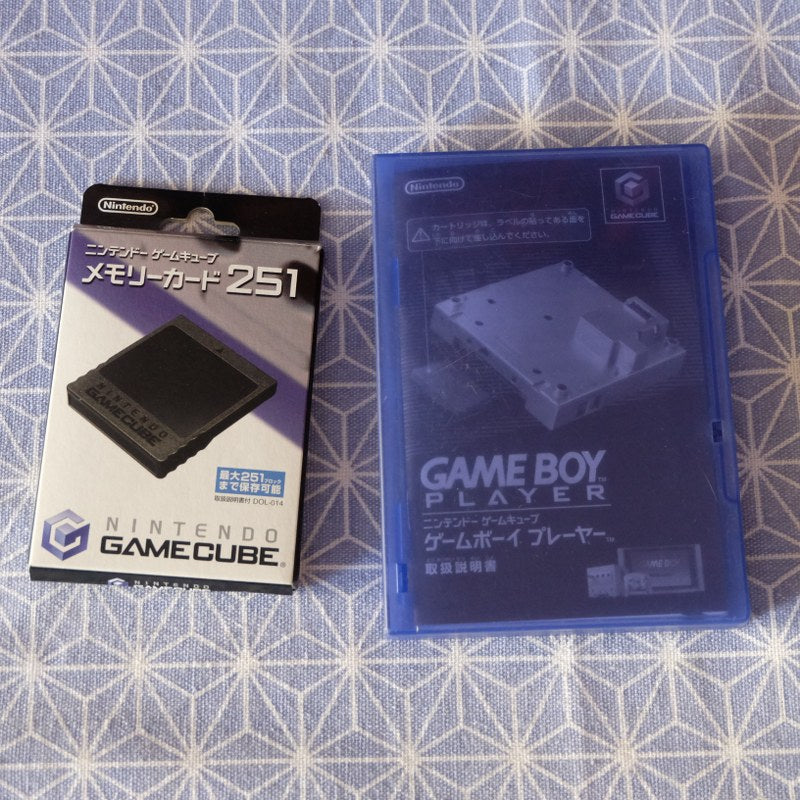 Gamecube Enjoy Plus Pack Jap