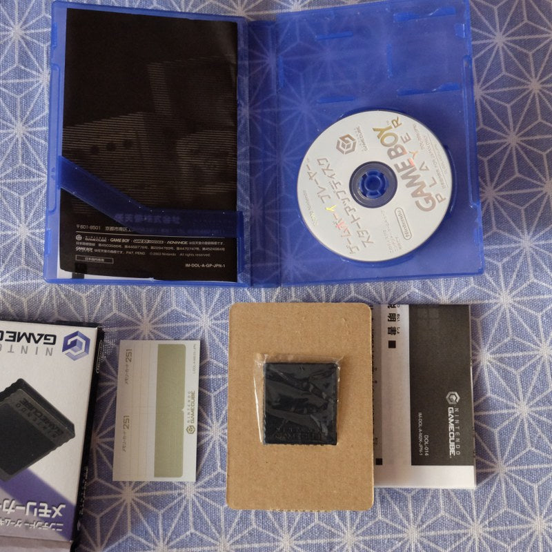 Gamecube Enjoy Plus Pack Jap