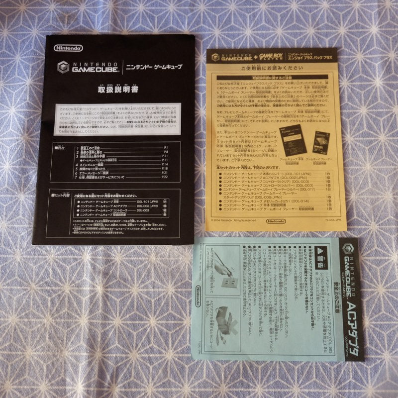 Gamecube Enjoy Plus Pack Jap