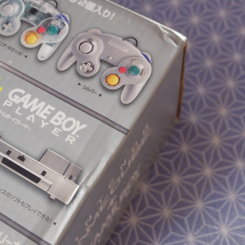Gamecube Enjoy Plus Pack Jap