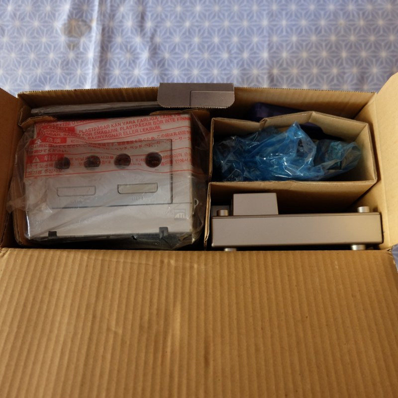 Gamecube Enjoy Plus Pack Jap