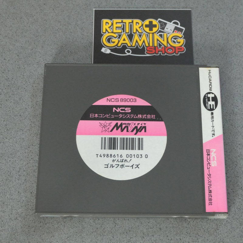Ganbare Golf Boys Pc Engine
