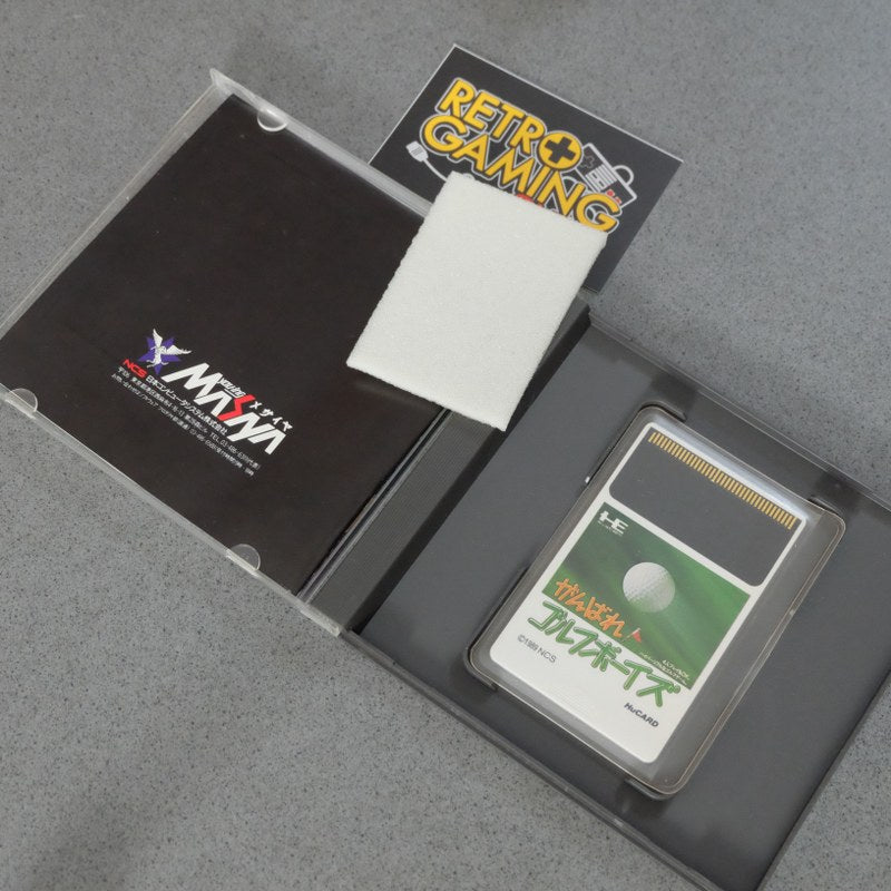 Ganbare Golf Boys Pc Engine
