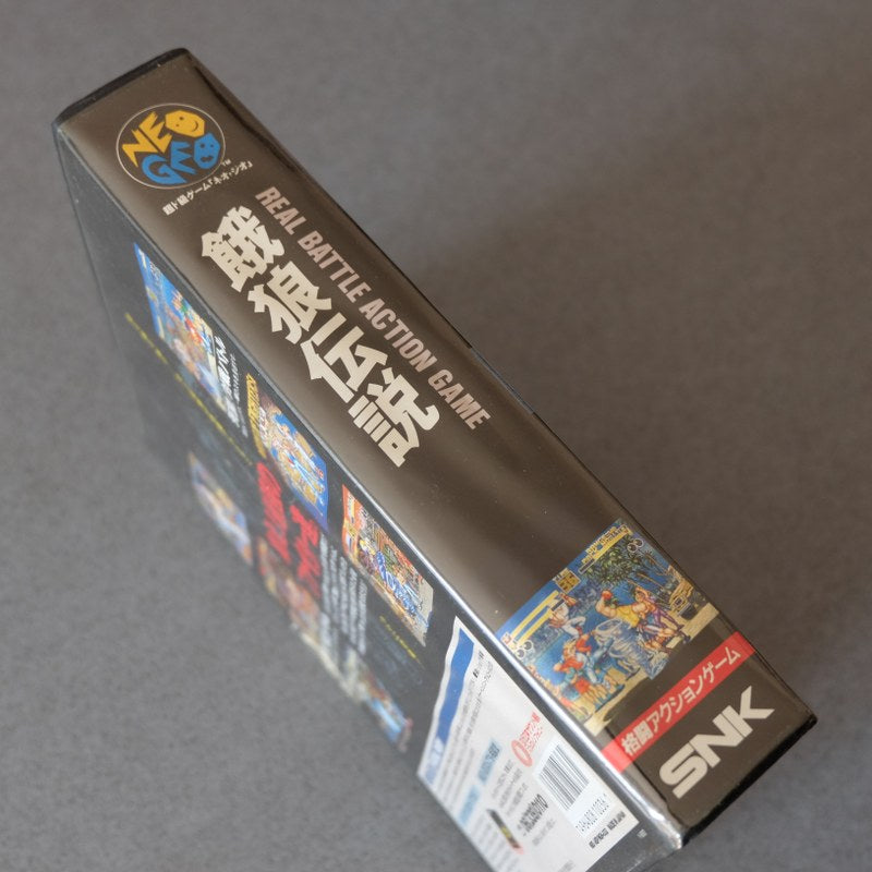 Garou Densetsu/ Fatal Fury Nuovo - Retrogaming Shop