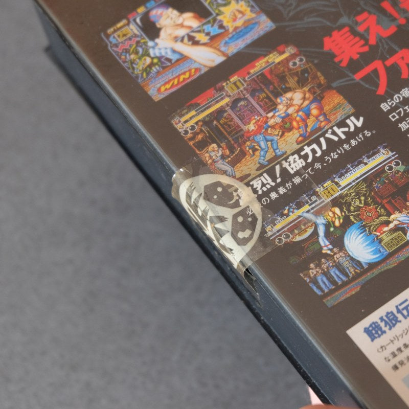 Garou Densetsu/ Fatal Fury Nuovo - Retrogaming Shop