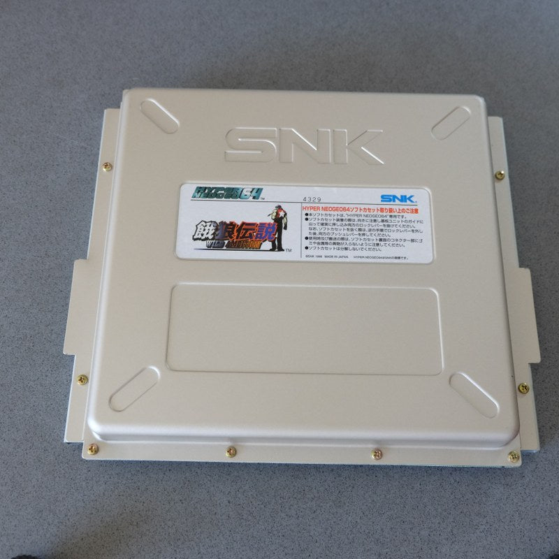 Garou Densetsu Wild Ambition Hyper Neogeo 64 Nuovo
