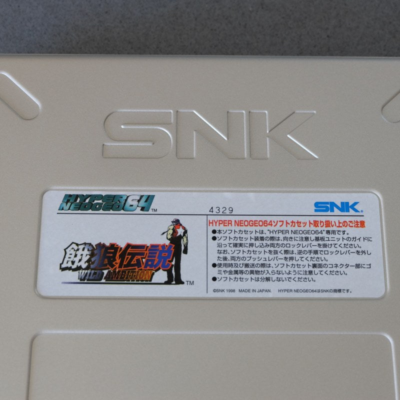Garou Densetsu Wild Ambition Hyper Neogeo 64 Nuovo