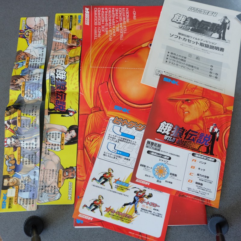 Garou Densetsu Wild Ambition Hyper Neogeo 64 Nuovo