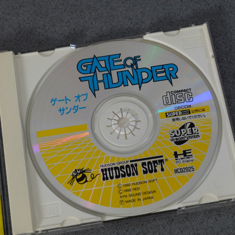 Gate of Thunder Pc Engine