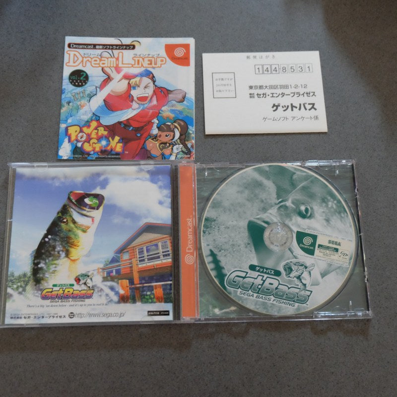 Get Bass! Sega Bass Fishing + Controller