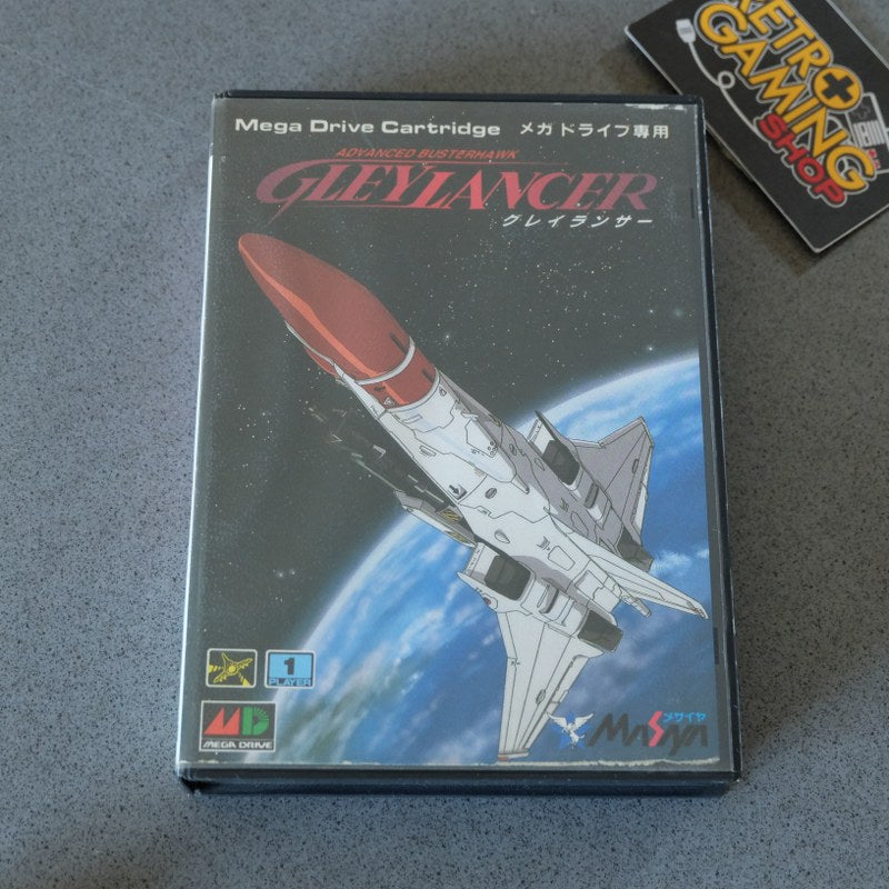 Gleylancer