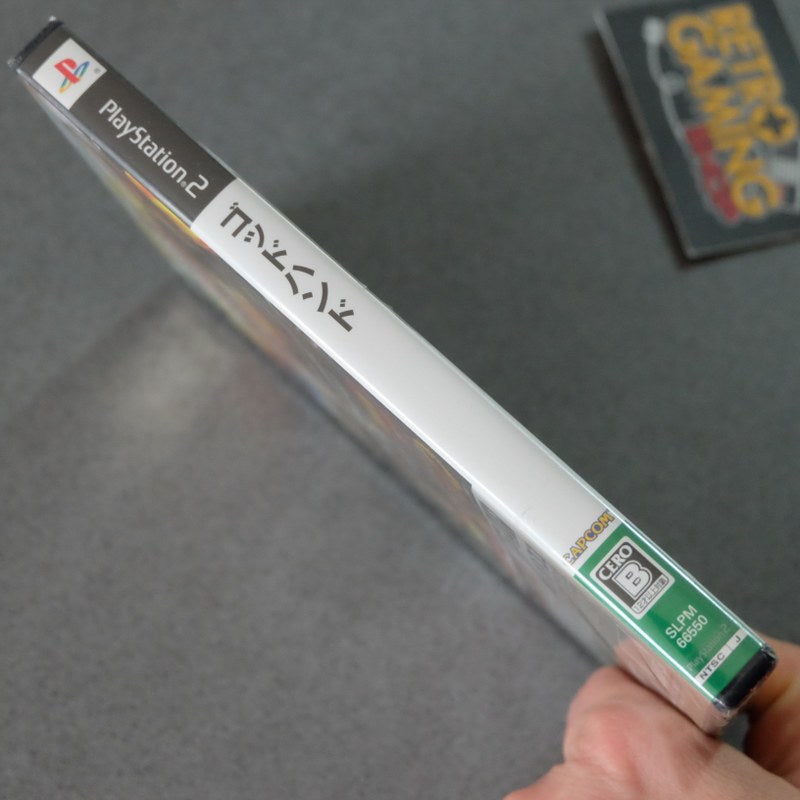God Hand - Sony