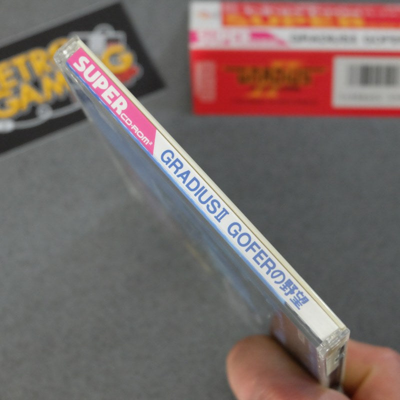 Gradius 2 Gofer no Yabou Pc Engine