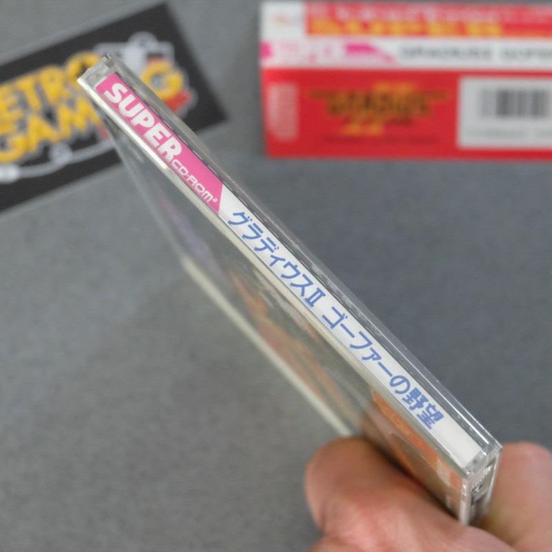 Gradius 2 Gofer no Yabou Pc Engine