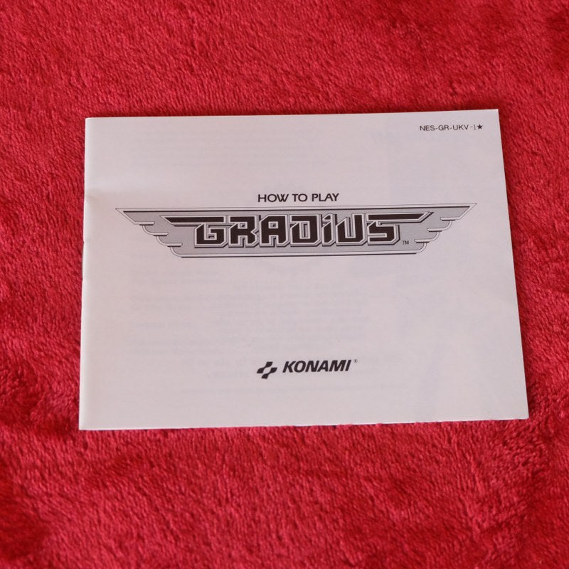 Gradius