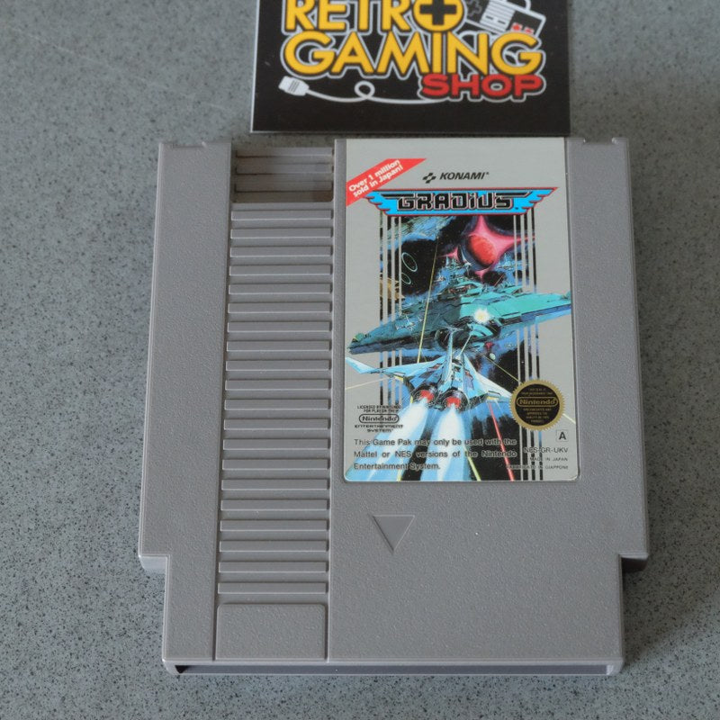 Gradius