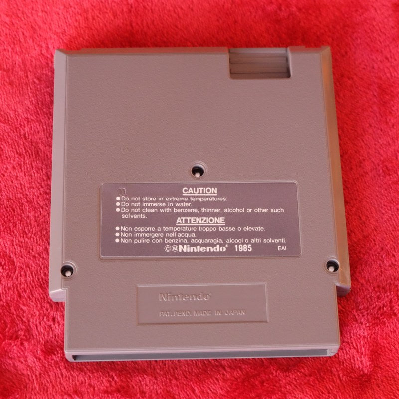 Gradius