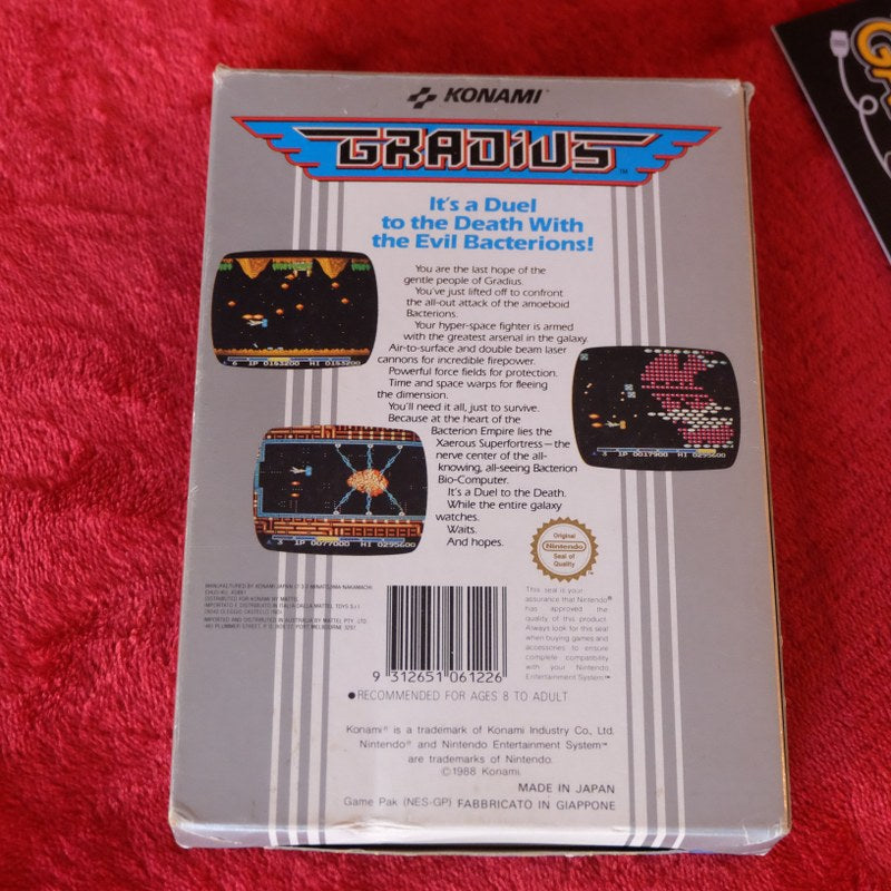 Gradius
