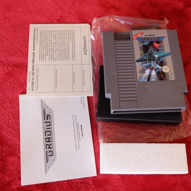 Gradius
