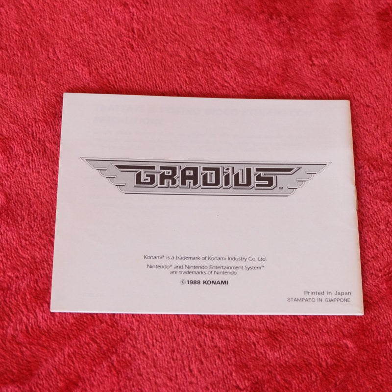 Gradius