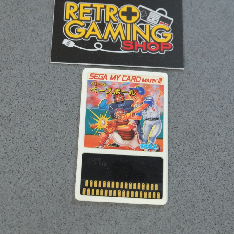 Great Baseball Sega Mark III - SEGA