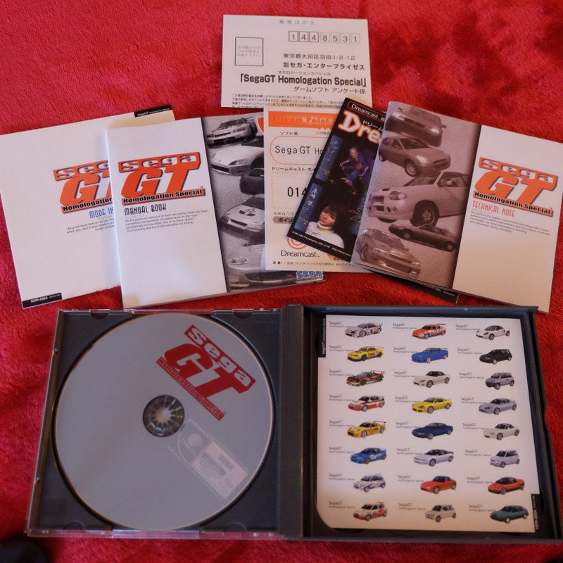 Sega Gt Homologation Special