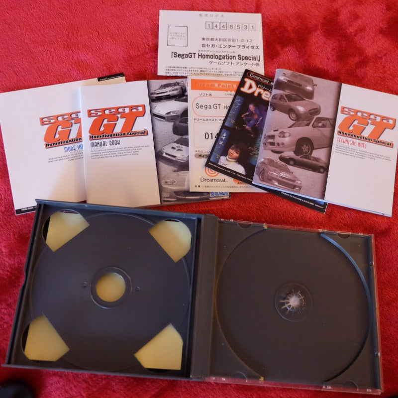 Sega Gt Homologation Special