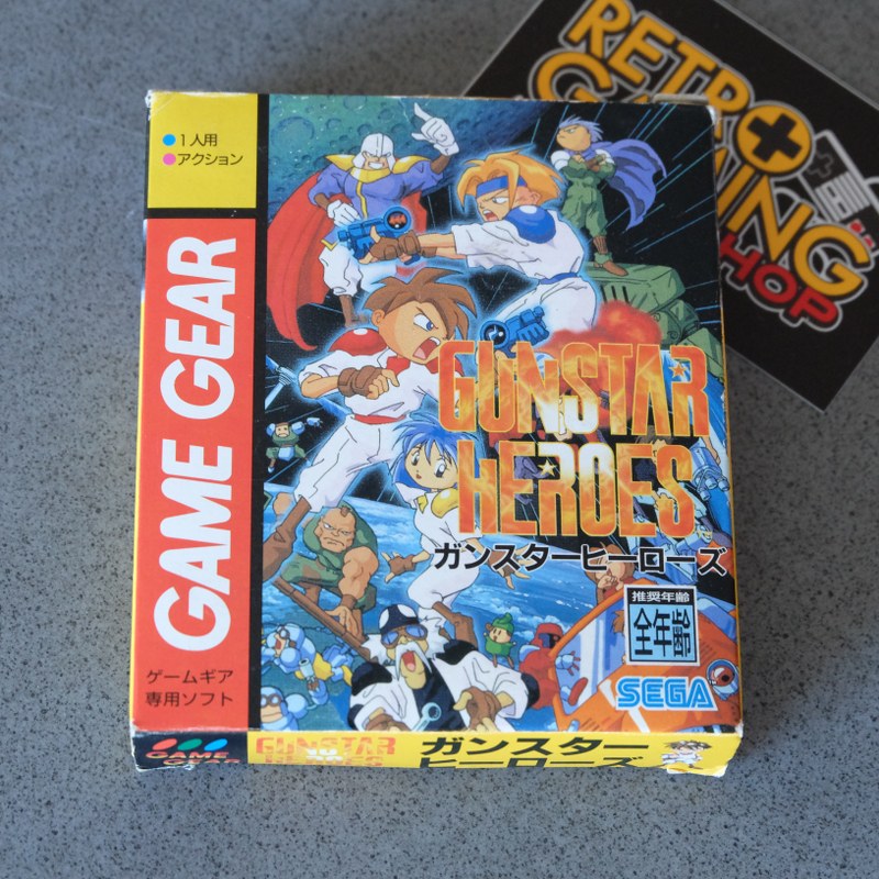 Gunstar Heroes