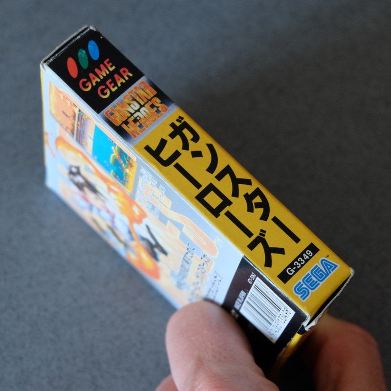 Gunstar Heroes