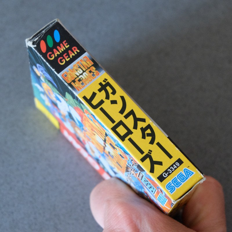 Gunstar Heroes