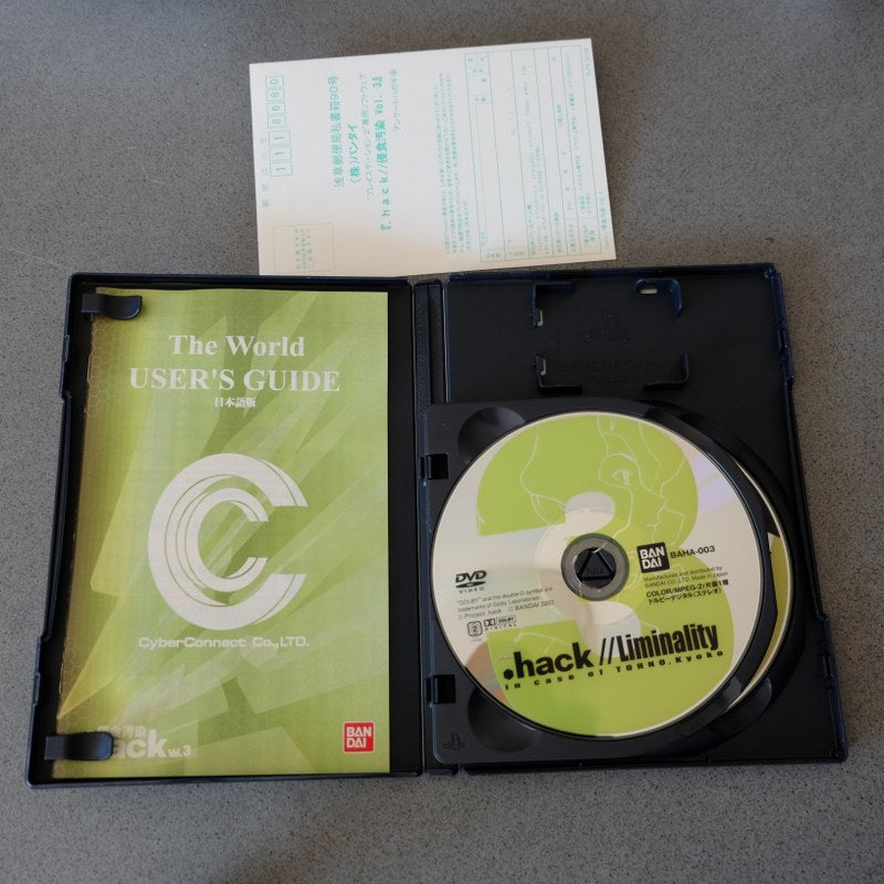 .Hack Vol. 3 - Sony