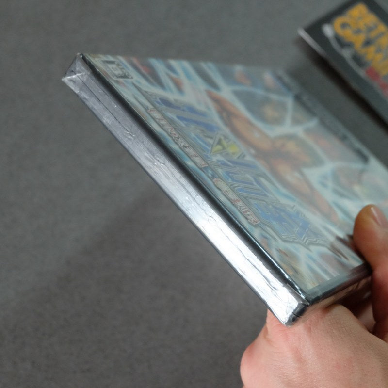 Hokuto No Ken Shinpan No Sousousei Kengou Retsuden Nuovo - Sony