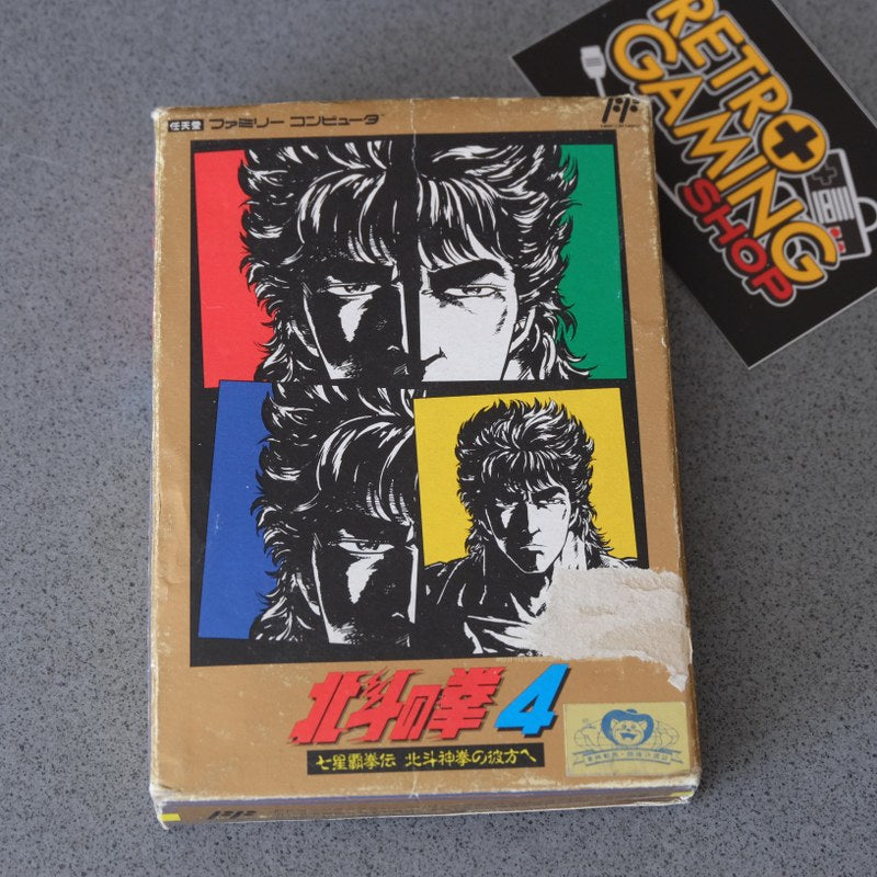 Hokuto No Ken 4