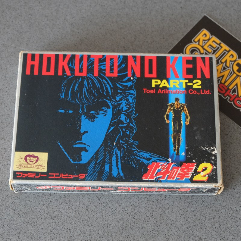 Hokuto No Ken part-2