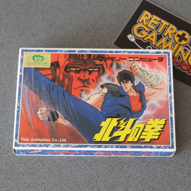 Hokuto No Ken
