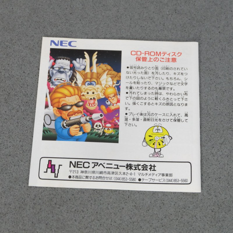 Horror Story Pc Engine